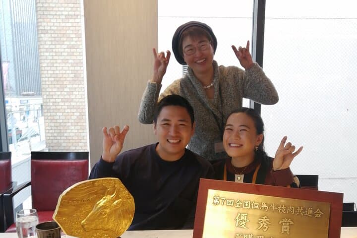 4-Hour Multicultural Kobe Walking Tour with Genuine Kobe Beef — photo 10
