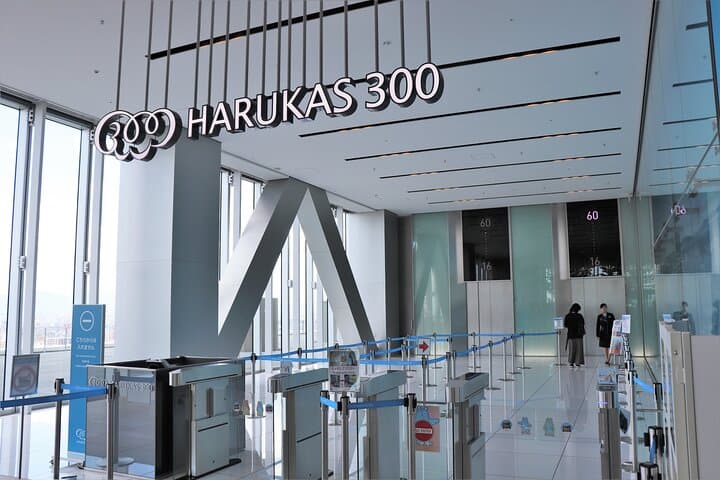 Harukas 300 Observatory Ticket — photo 2
