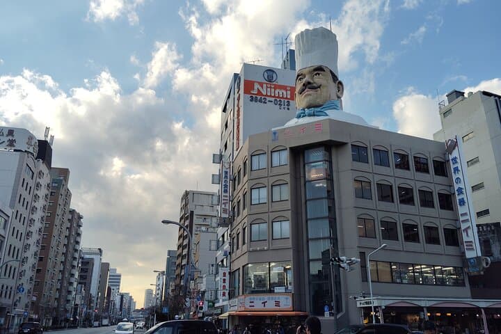Tokyo: A Downtown Tour through Kanda, Ueno, and Asakusa — photo 2