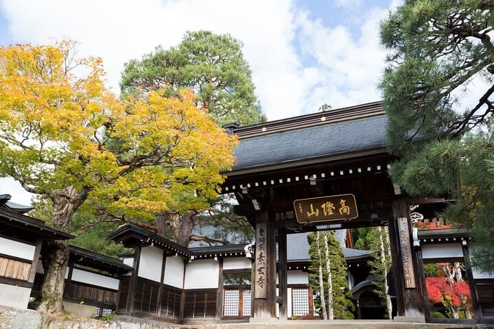 Half Day Walking Tour Takayama’s Hidden Gems and Temple Walk — photo 3