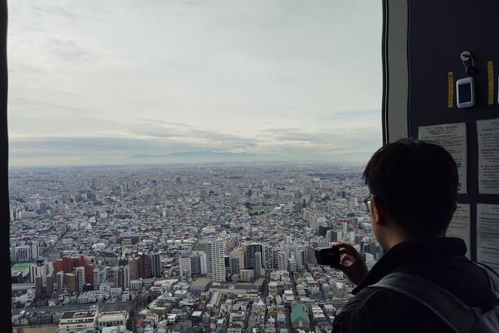 Tokyo: 3 Towers Tour – A Sky-High View of the City — photo 12