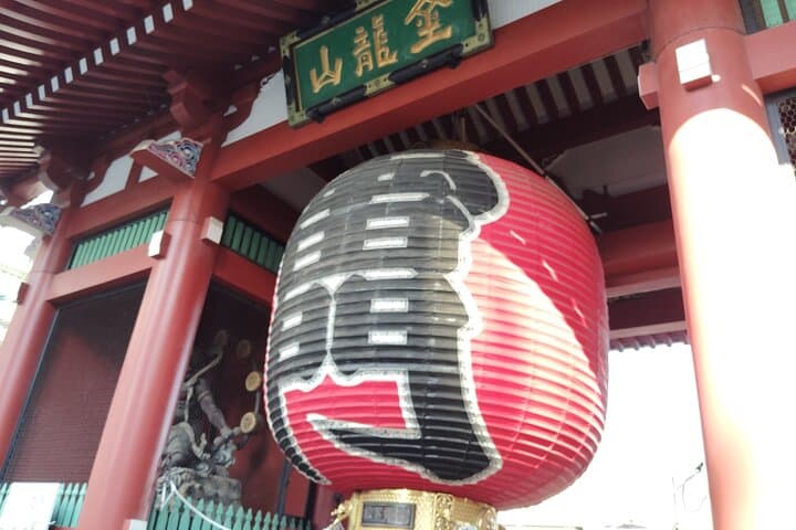 Tokyo Private Day Tour – Designed for First-Time Visitors — photo 5