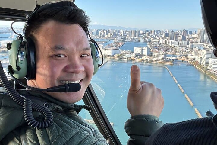 Tokyo Skytree & Tokyo Station Helicopter Tour(15-Min/4pax) — photo 1
