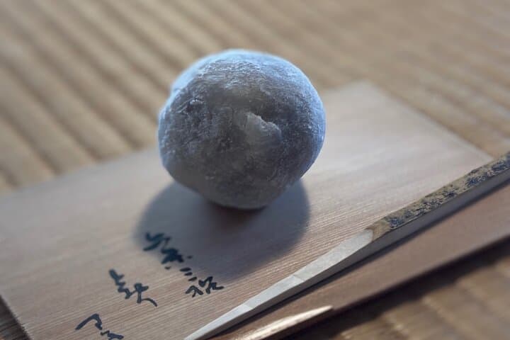 Kasukabe Tea Class Experience at the Local Temple in Kameoka — photo 2