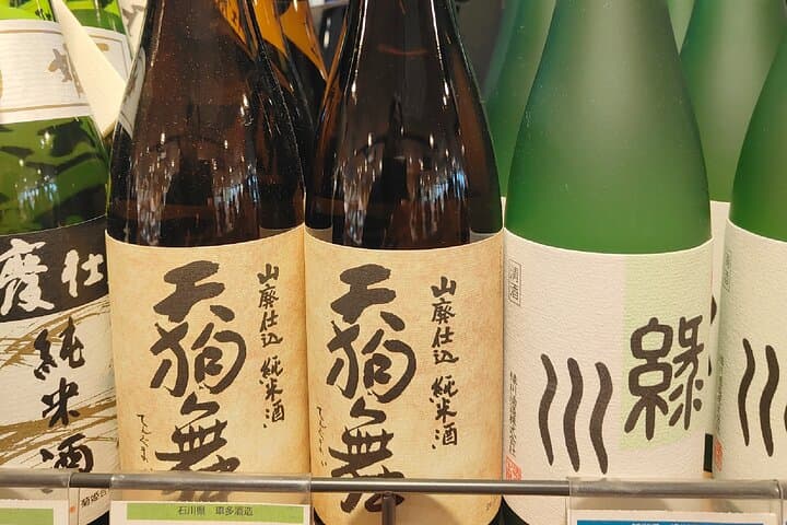 Osaka Sake Tour — photo 2