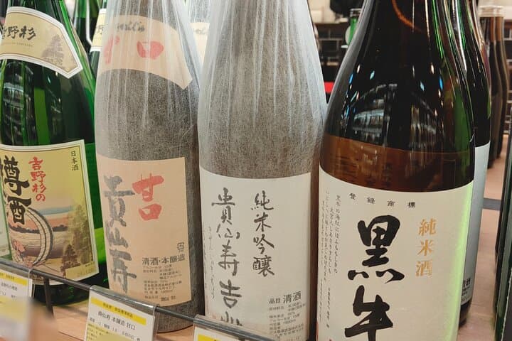 Osaka Sake Tour — photo 3
