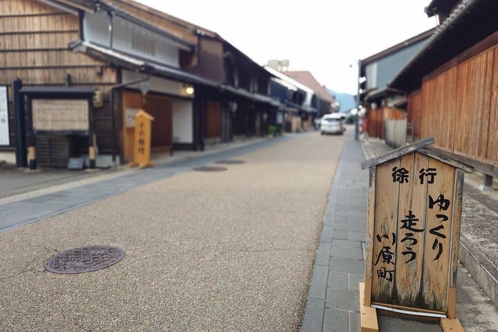 Day Trip Gifu Highlight Tour by Public Transportation from Nagoya — photo 8