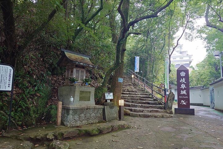 Day Trip Gifu Highlight Tour by Public Transportation from Nagoya — photo 11