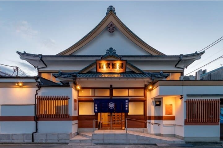 Tokyo's Only Tattoo Friendly Traditional Bathhouse Tour! — photo 2