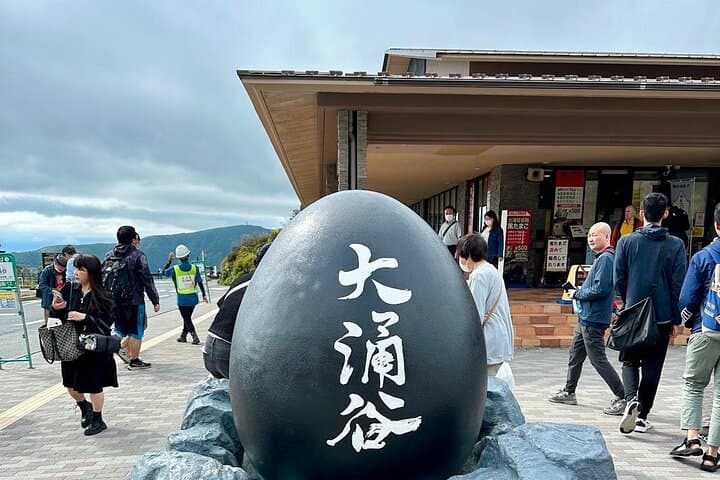 Mt fuji & Hakone customizable day tour w/ English speaking driver — photo 6