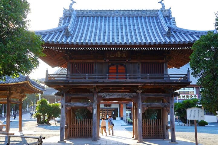 From Nagoya: Discover Aichi — Korankei, Miso, & Inari Shrine — photo 18