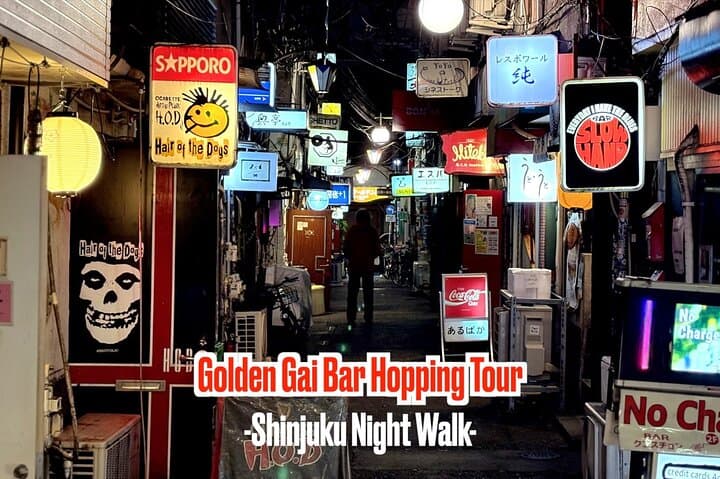 [Private]Shinjuku Golden Gai Bar Hopping w/ Japanese Local Guide — photo 3