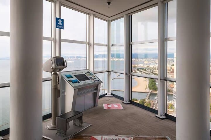 Japan Fukuoka Tower E Ticket — photo 7