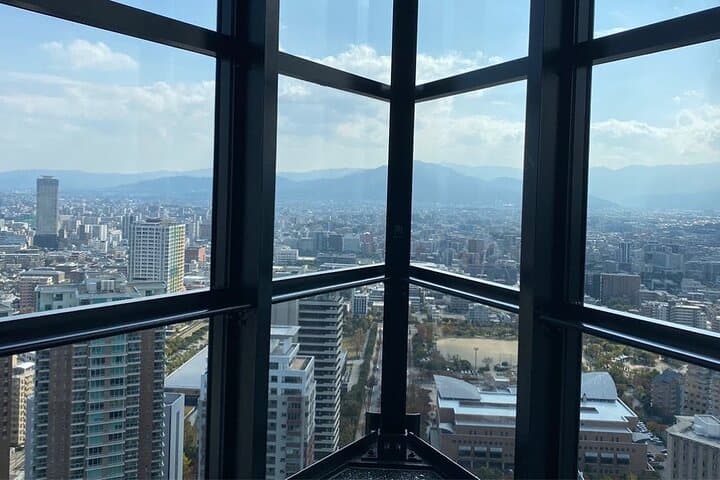 Japan Fukuoka Tower E Ticket — photo 6