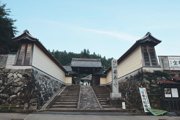 Full Day Tour Of Gujo Hachiman A Castle Town From Nagoya By Car — photo 13