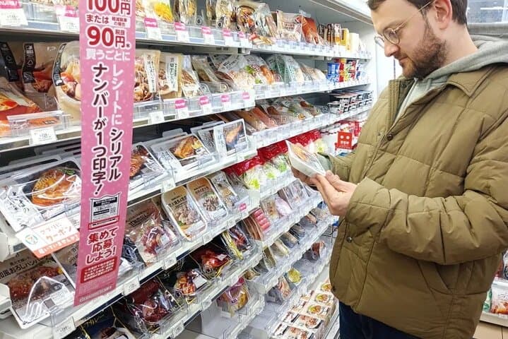 Live Like a Local: Konbini Convenience Store Tour in Shinjuku — photo 3
