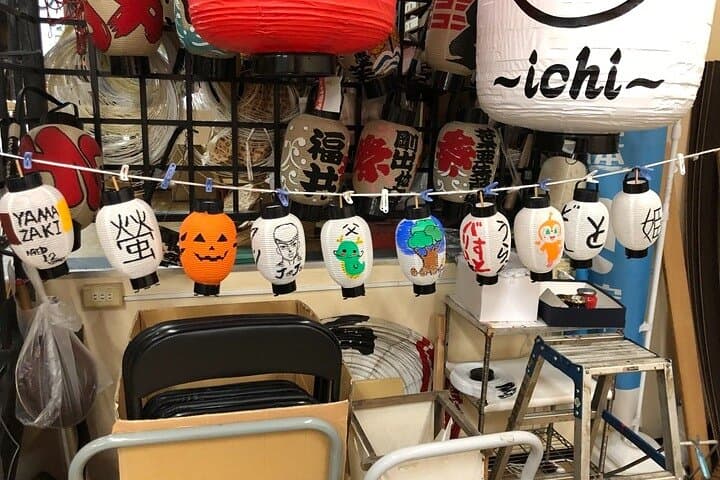 Mini Chochin Lantern Painting Experience — photo 6