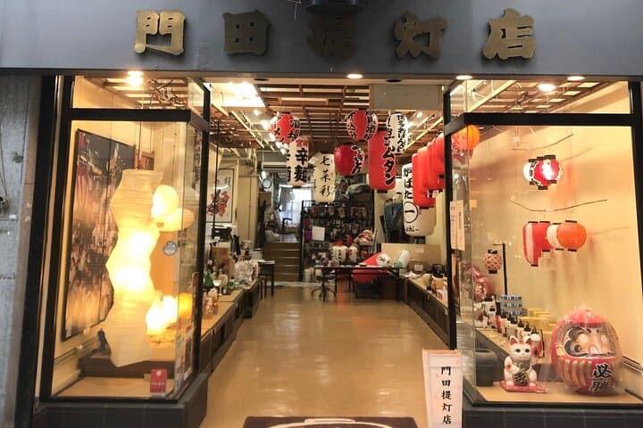 Mini Chochin Lantern Painting Experience — photo 8