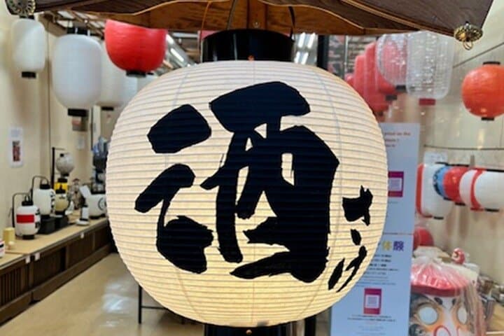 Fukuoka Hakata Ward Private Crafts Class Activity — photo 6