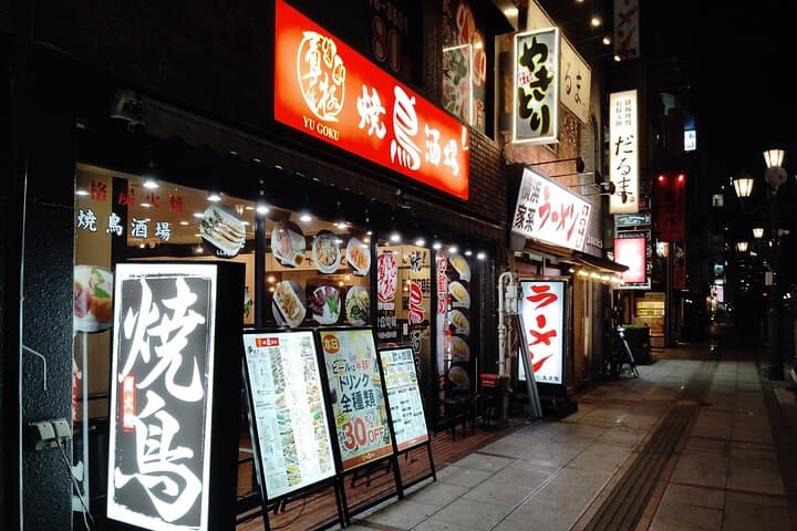 Traditional Izakaya and Local Flavors Bar Hopping in Hachioji — photo 7