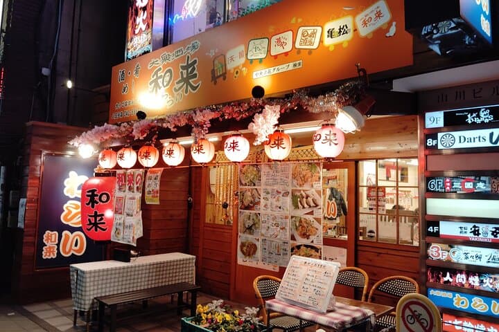 Traditional Izakaya and Local Flavors Bar Hopping in Hachioji — photo 3