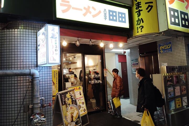 Traditional Izakaya and Local Flavors Bar Hopping in Hachioji — photo 9