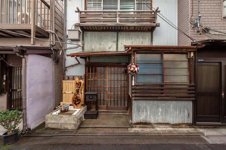 Tokyo: Cosplay Photoshoot at a Traditional Japanese House — photo 12