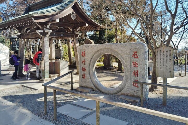 A Scenic Private Tour in Mount Takao Tokyo — photo 12
