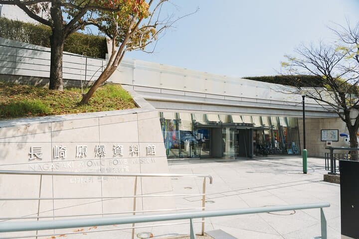 Nagasaki: Peace Park and Mt. Inasayama for shore excursion — photo 5