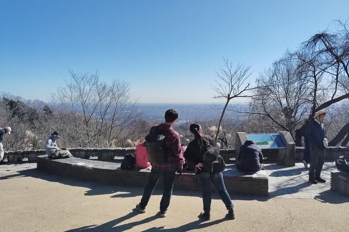 Guided Trip to Mount Takao Train Journey from Shinjuku — photo 7