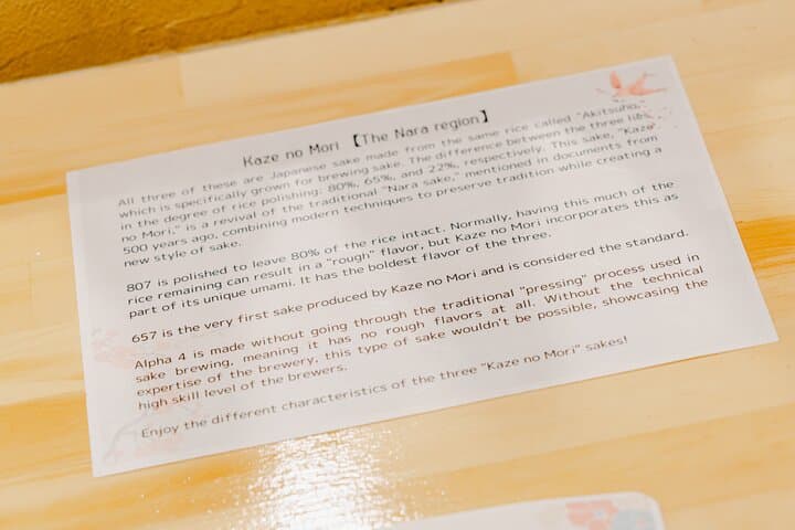 Gakugeidaigaku Omakase Exclusive Dining Experience — photo 8