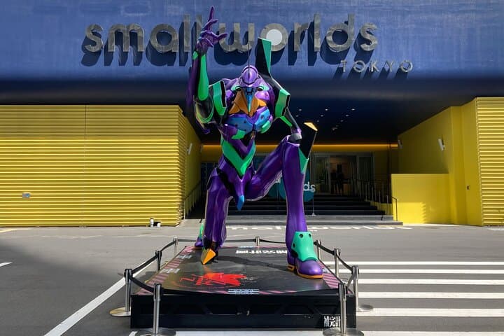 THE TOKYO PASS: Museums, Gardens & Cultural Attractions in Tokyo — photo 13