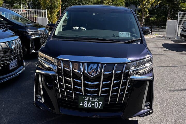 Private Transfer between KIX Airport and Osaka City — photo 5