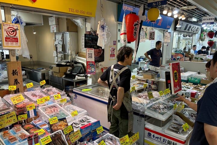 Tokyo: Private Tsukiji Fish Market Tour with 3 Food Stops — photo 7