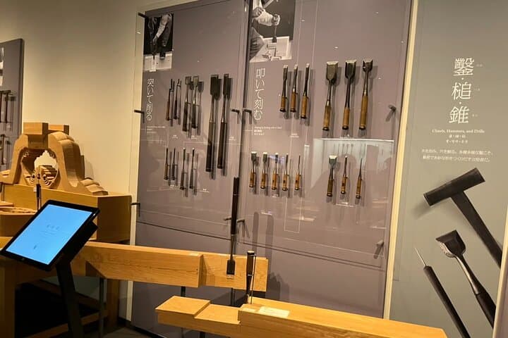 Tool Museum Tea Ceremony Port Tower in Kobe — photo 5