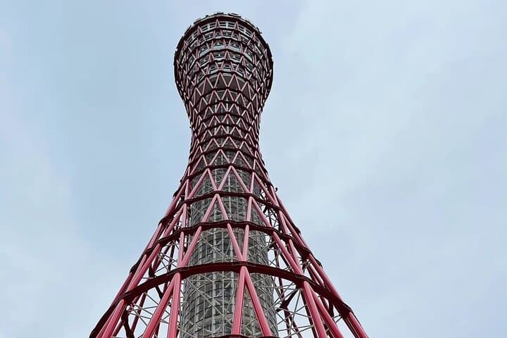 Tool Museum Tea Ceremony Port Tower in Kobe — photo 13