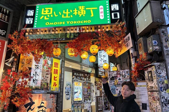 Tokyo: Shinjuku Bar Crawl Tour -3 Drinks & Local foods- — photo 4