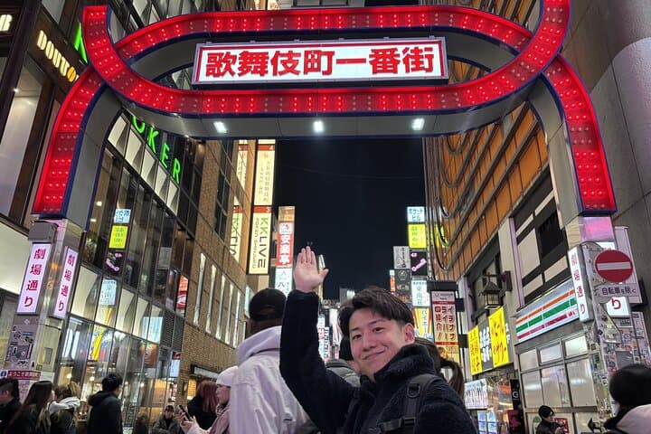 Tokyo: Shinjuku Bar Crawl Tour -3 Drinks & Local foods- — photo 13