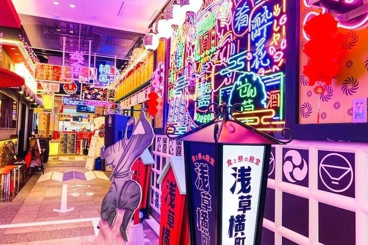 Discover Japan Your Way — photo 3