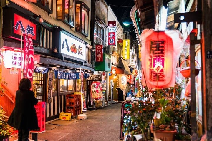 Discover Japan Your Way — photo 6