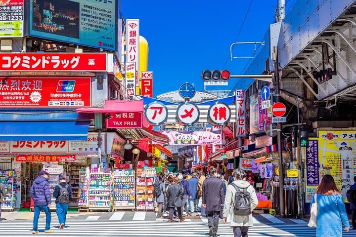 Discover Japan Your Way — photo 7