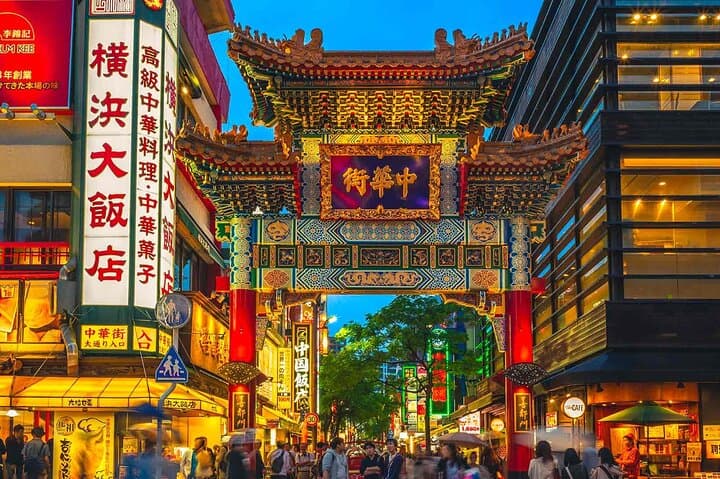 Discover Japan Your Way — photo 8