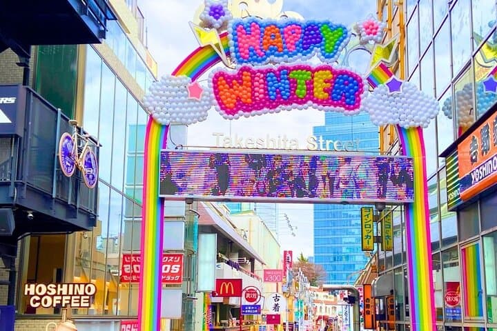 Harajuku Highlights: Where Tradition Meets Tokyo Pop — photo 2