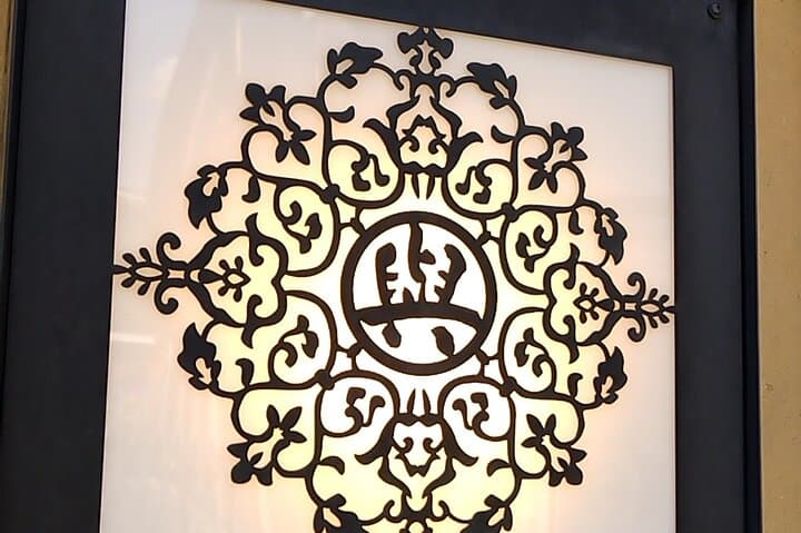 Naramachi walking tour held only on weekends — photo 2