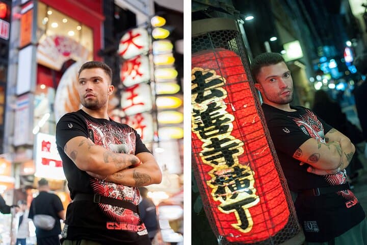 Osaka Photo Shoot — photo 16