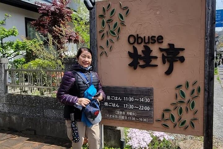 Nagano’s Snow Monkeys and Sake Tasting Day Tour — photo 14