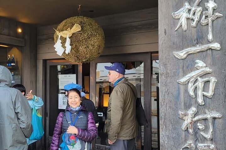 Nagano’s Snow Monkeys and Sake Tasting Day Tour — photo 18