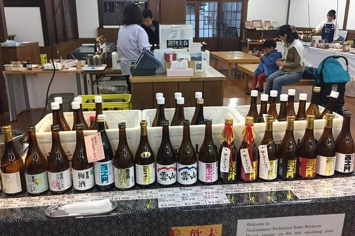 Nagano’s Snow Monkeys and Sake Tasting Day Tour — photo 19