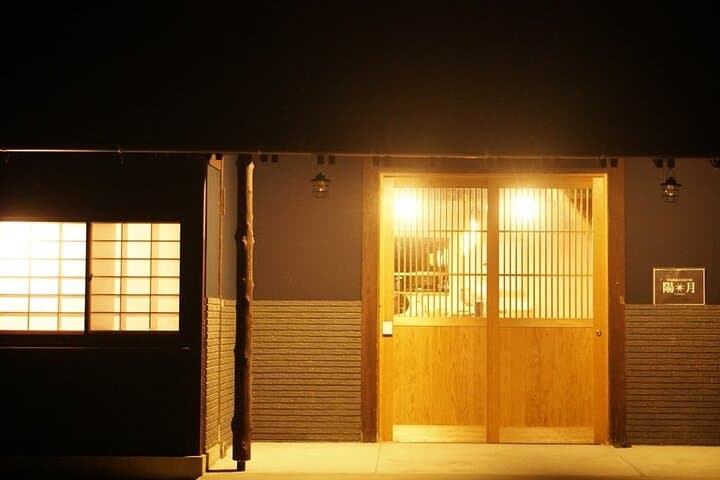 Private Overnight Tours with Original Yamaga Lanterns — photo 5