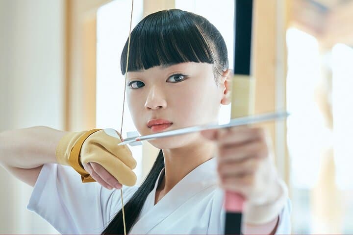Japanesel Archery Experience HIROSHIMA CASTLE SHARAKU — photo 2